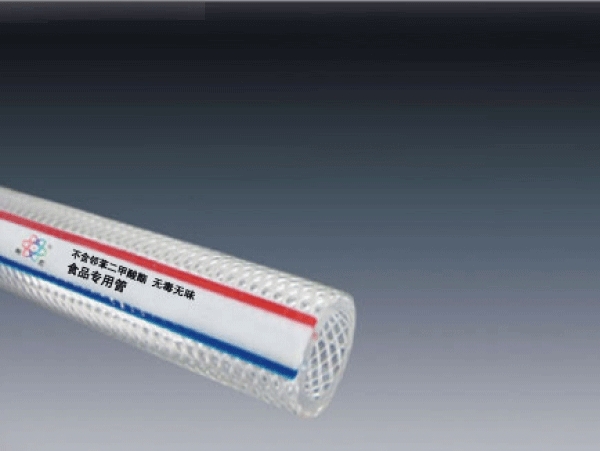 PVC鋼絲螺旋增強(qiáng)飲用水專用軟管（食品級(jí) 不含鄰苯二甲酸酯）